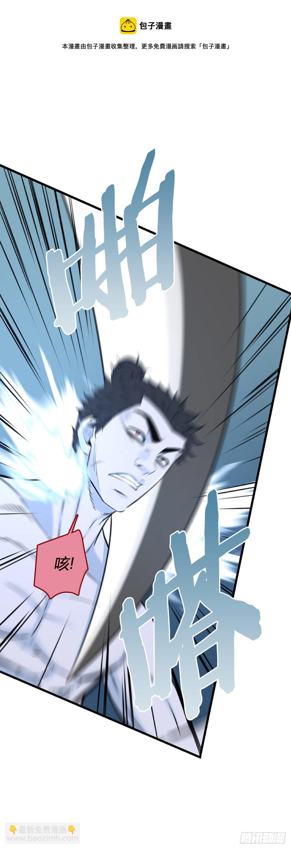 696话 过去的线索上-第698话