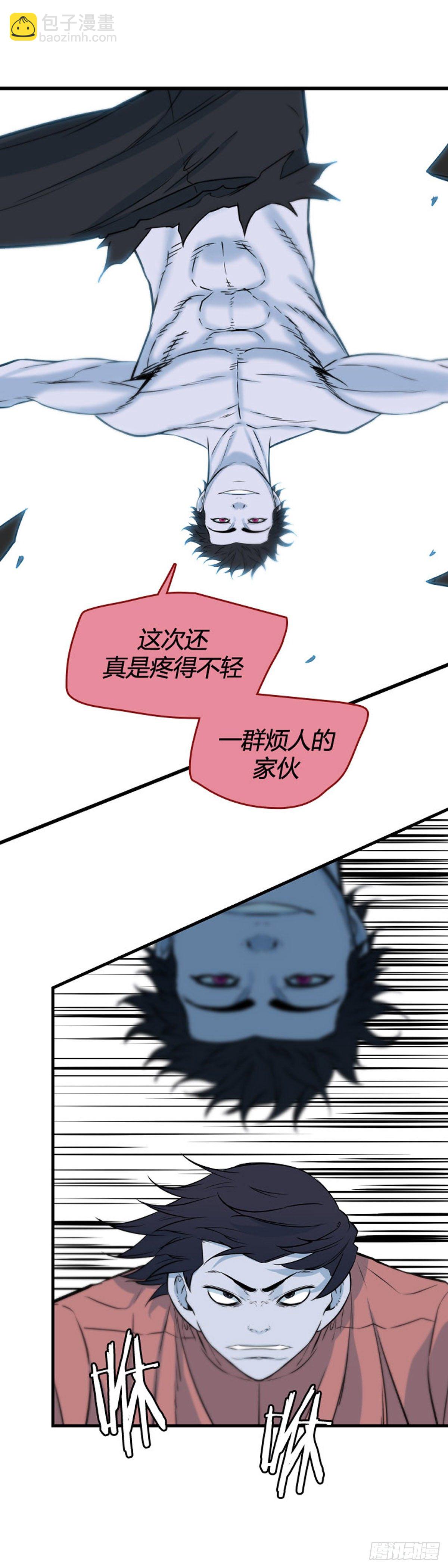 696话 过去的线索上-第698话