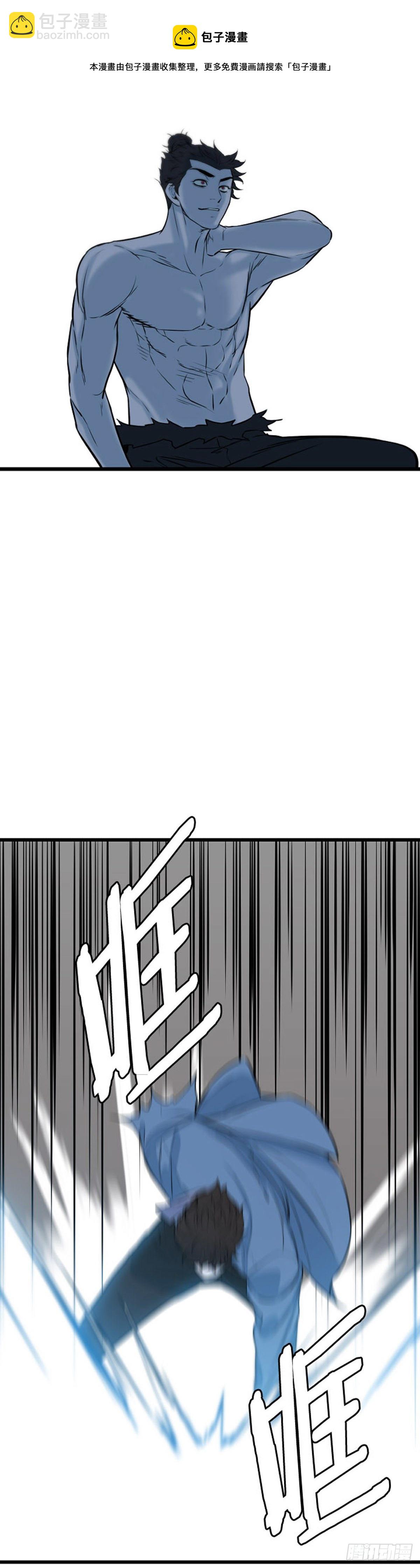 696话 过去的线索上-第698话