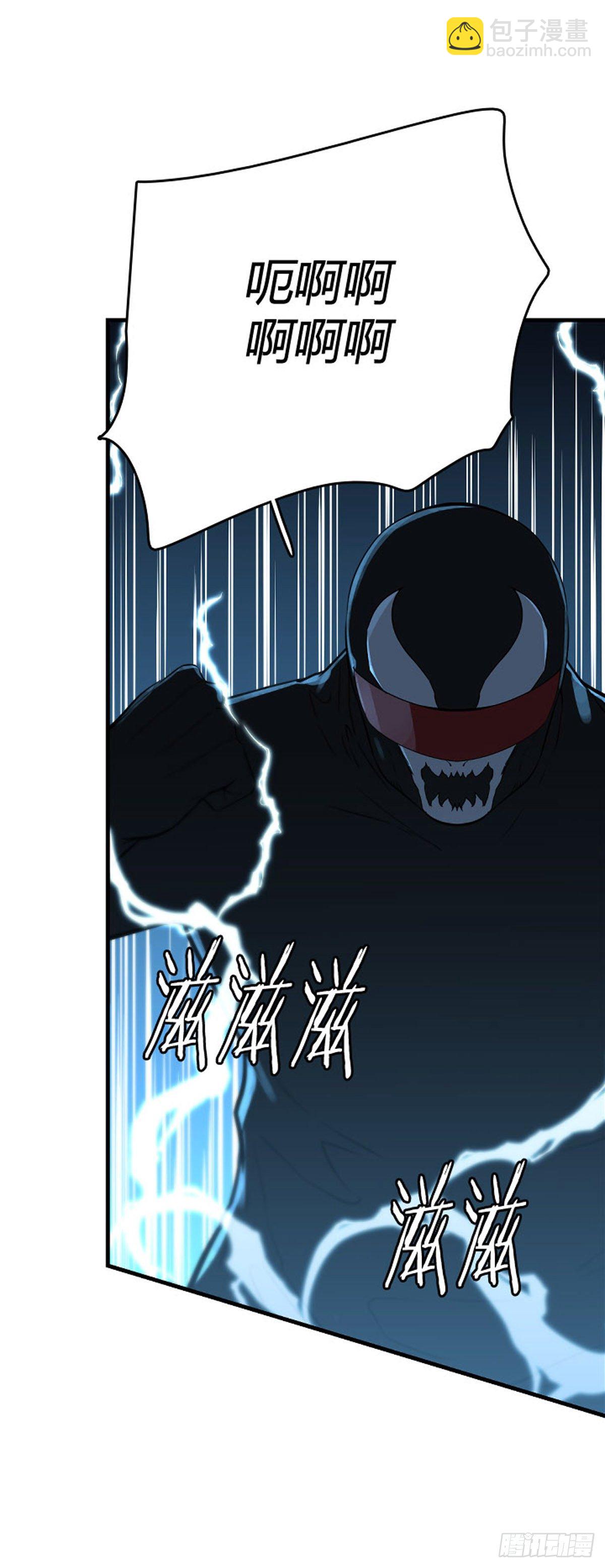 698话 允胤VS吉三峯1上-第700话