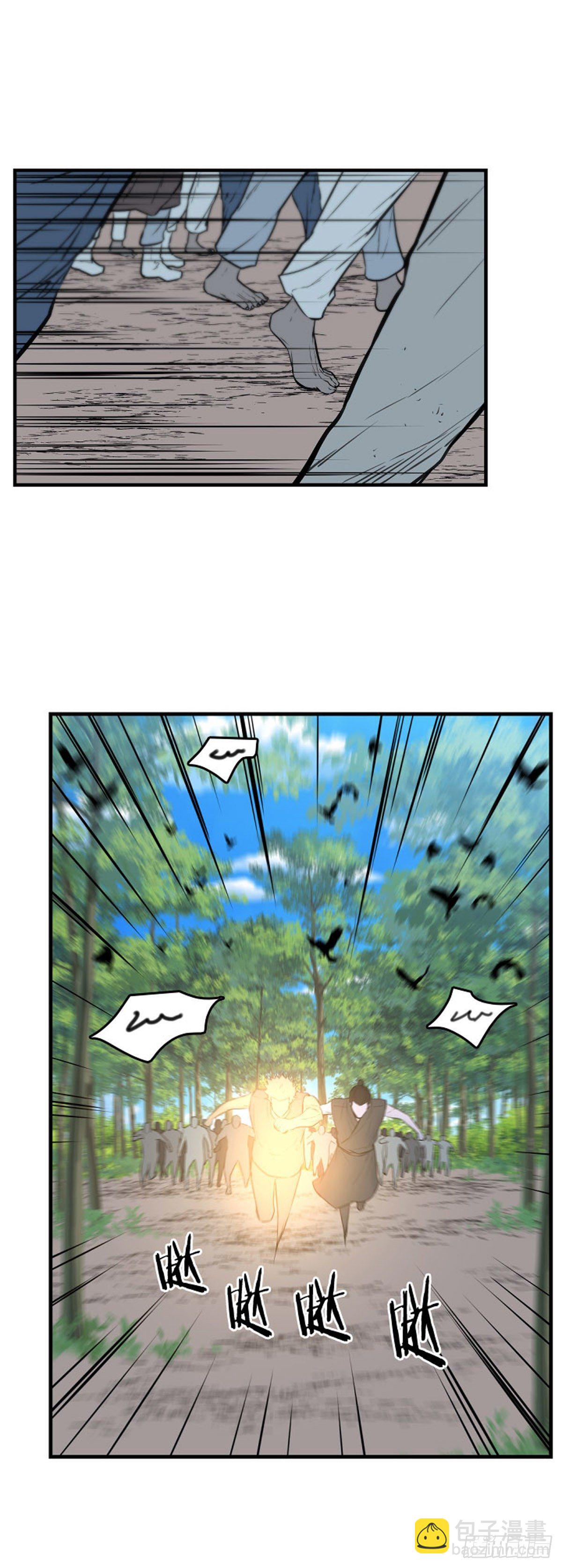 702话 允胤VS吉三峯3上-第704话