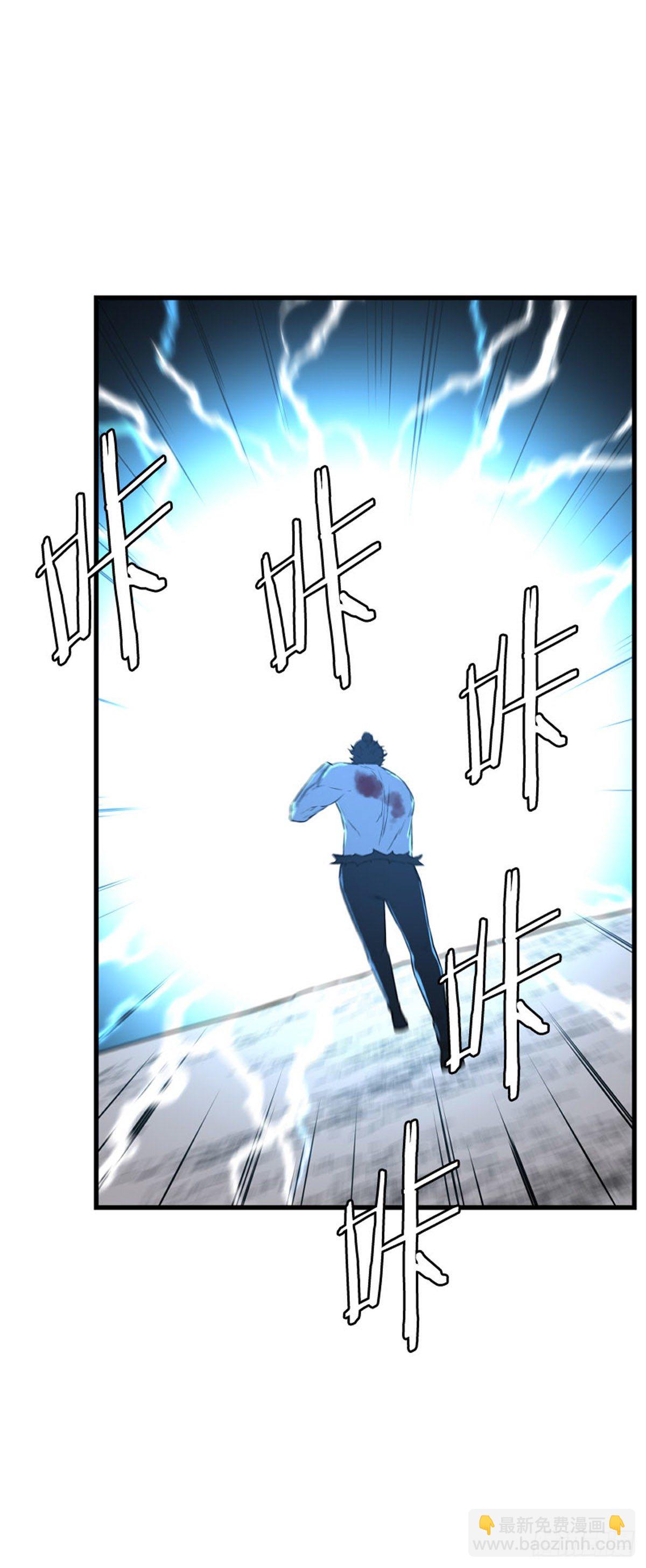 704话 允胤VS吉三峯4上-第706话