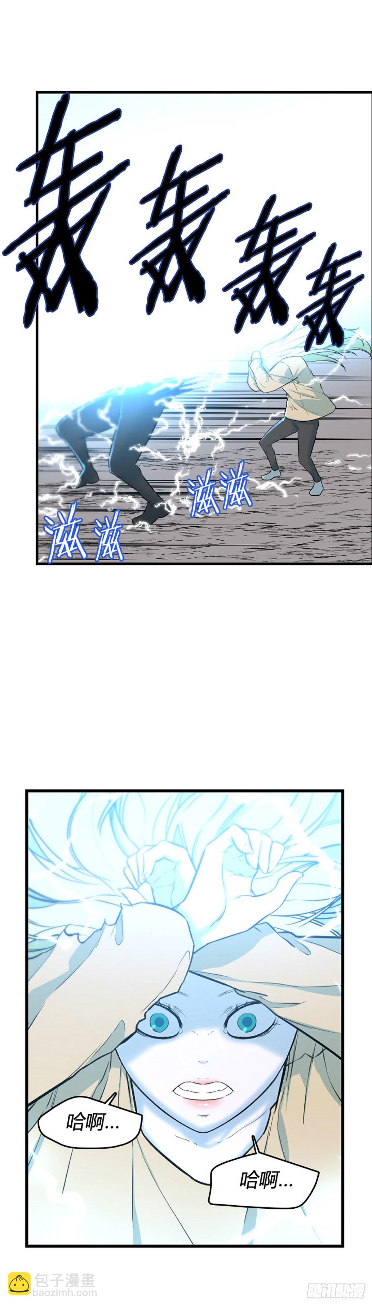 706话 诅咒的终结上-第708话