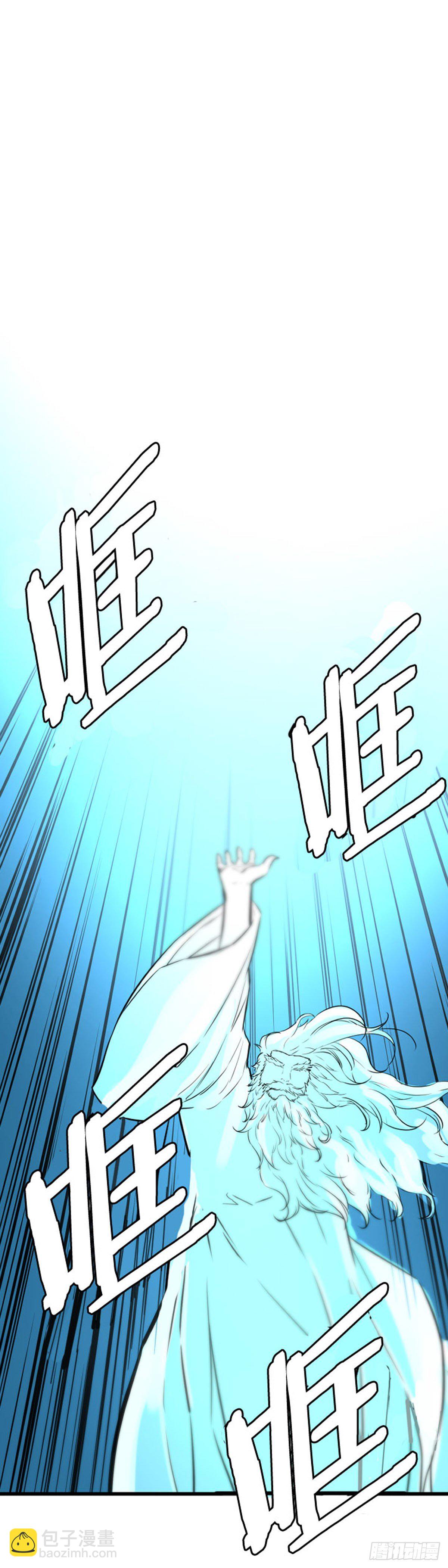 706话 诅咒的终结上-第708话