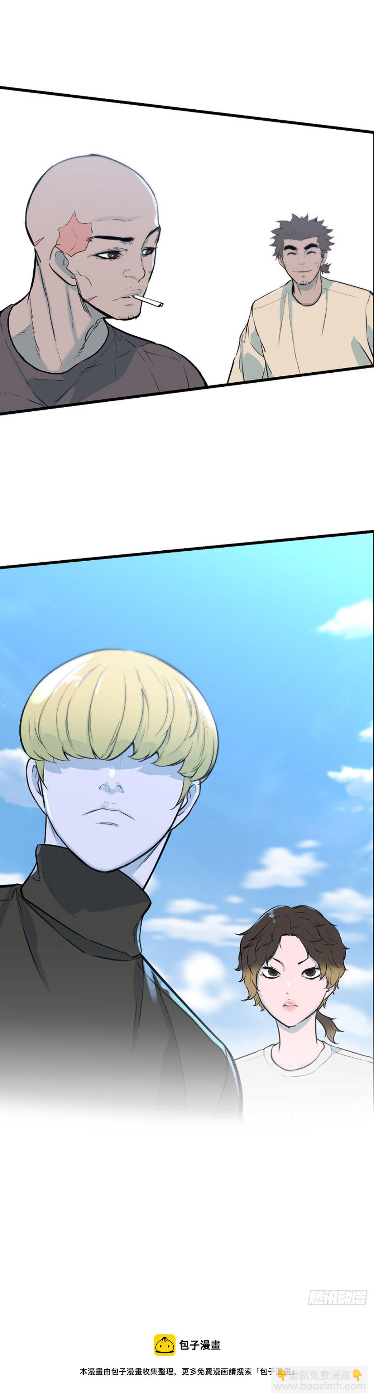 706话 诅咒的终结上-第708话
