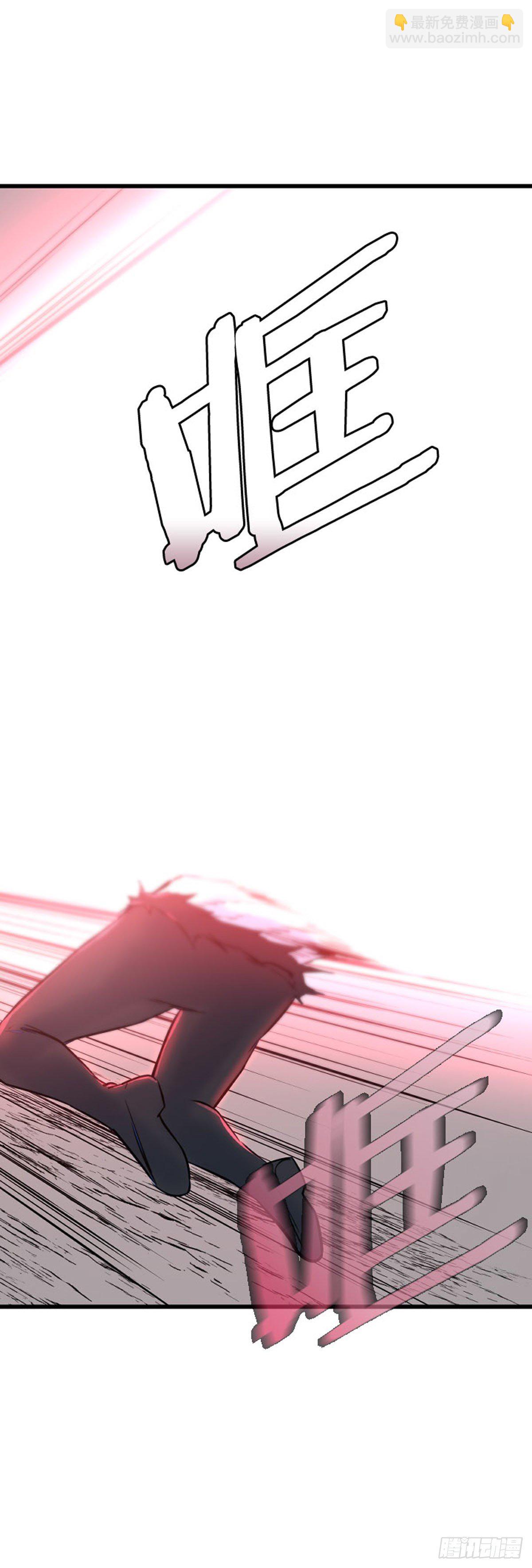 706话 诅咒的终结上-第708话