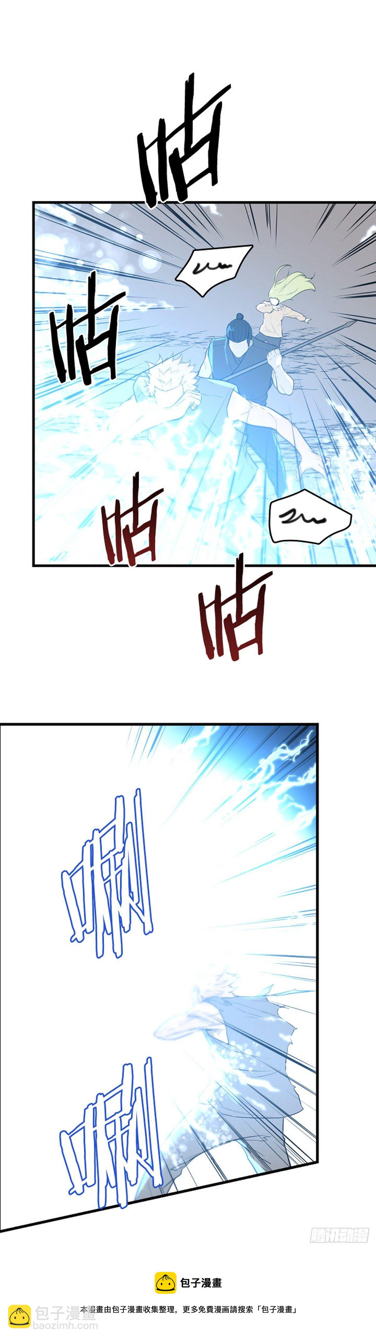 706话 诅咒的终结上-第708话