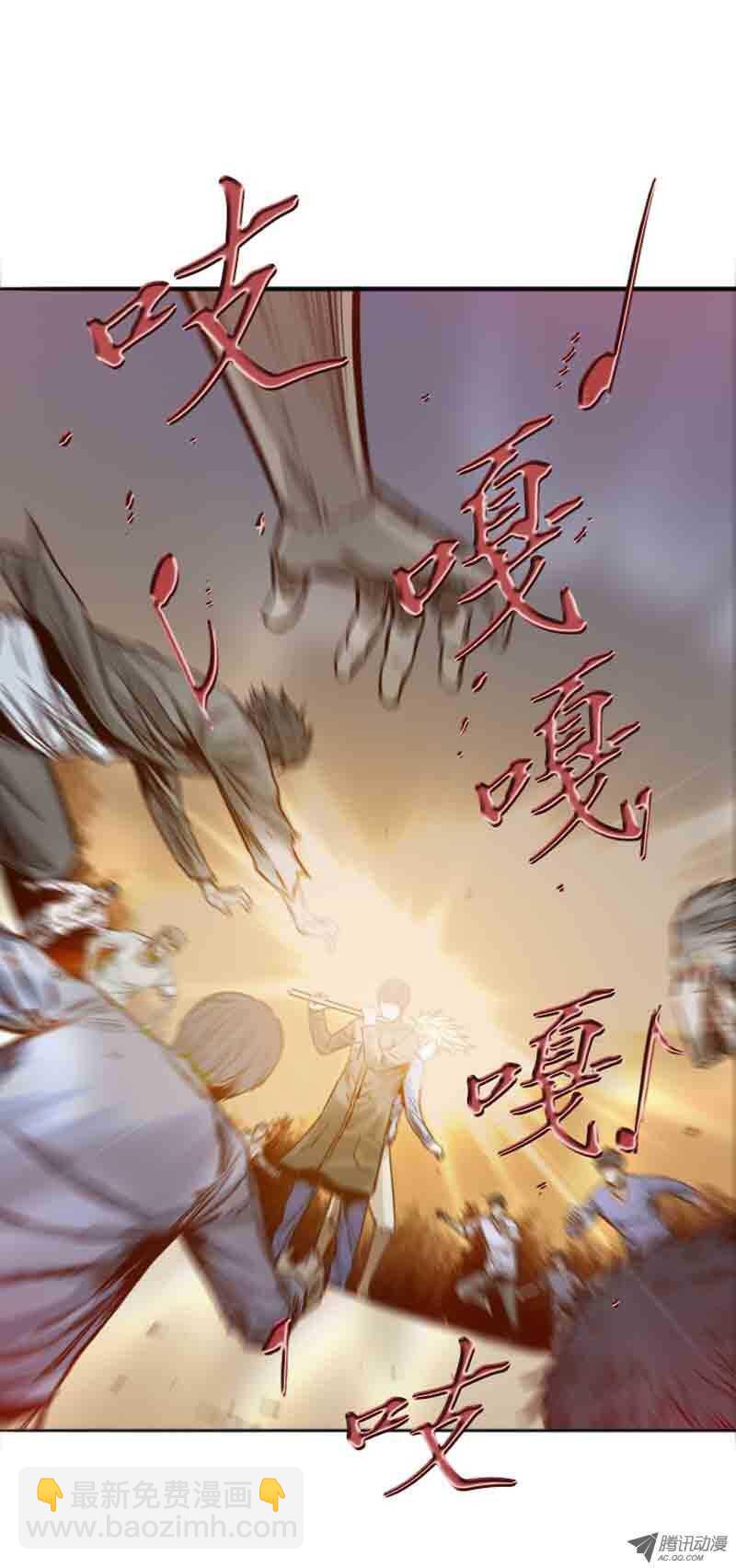 第72集 奇怪的声音-第72话