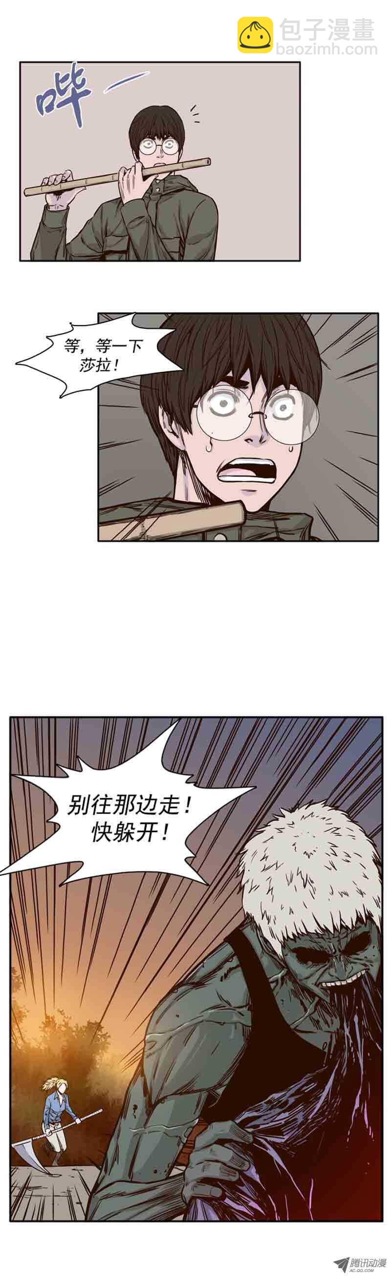 第72集 奇怪的声音-第72话