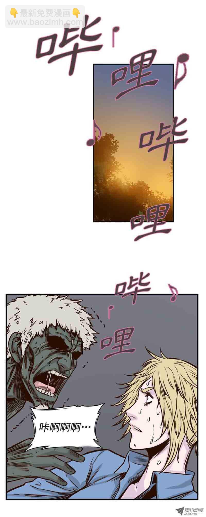 第72集 奇怪的声音-第72话