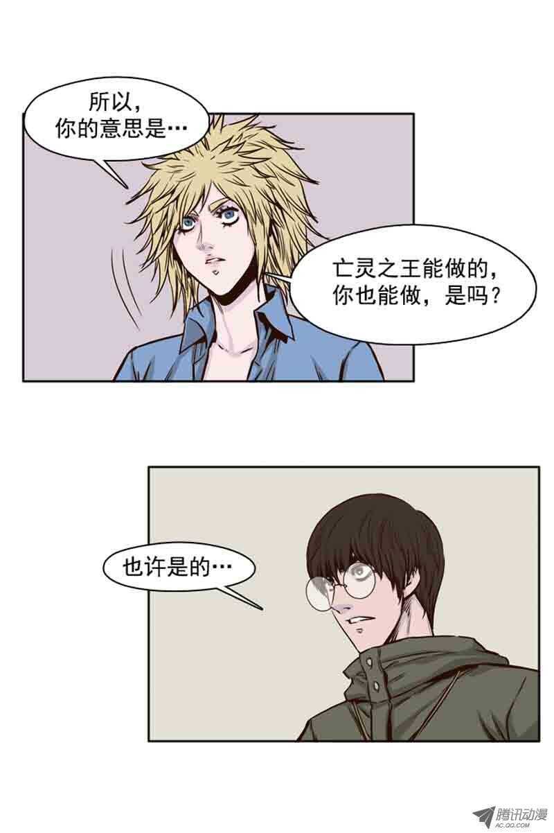第74集 训练2-第74话