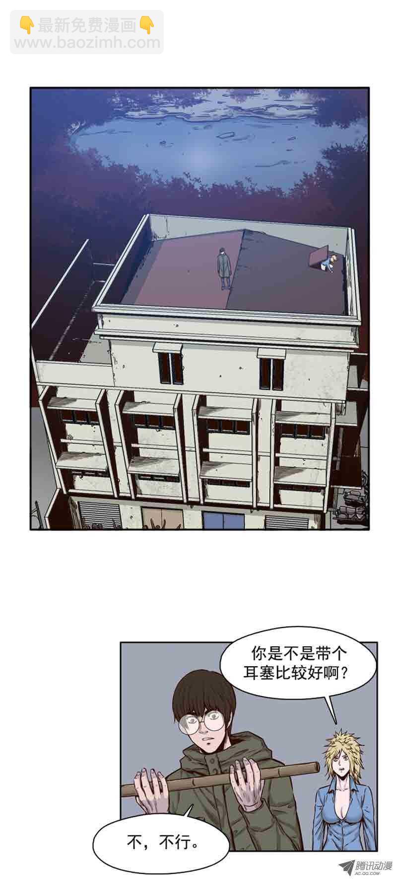 第74集 训练2-第74话
