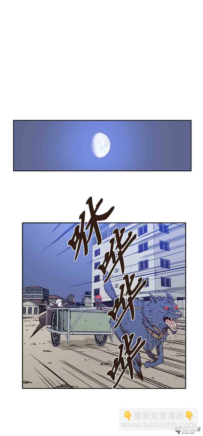 第74集 训练2-第74话