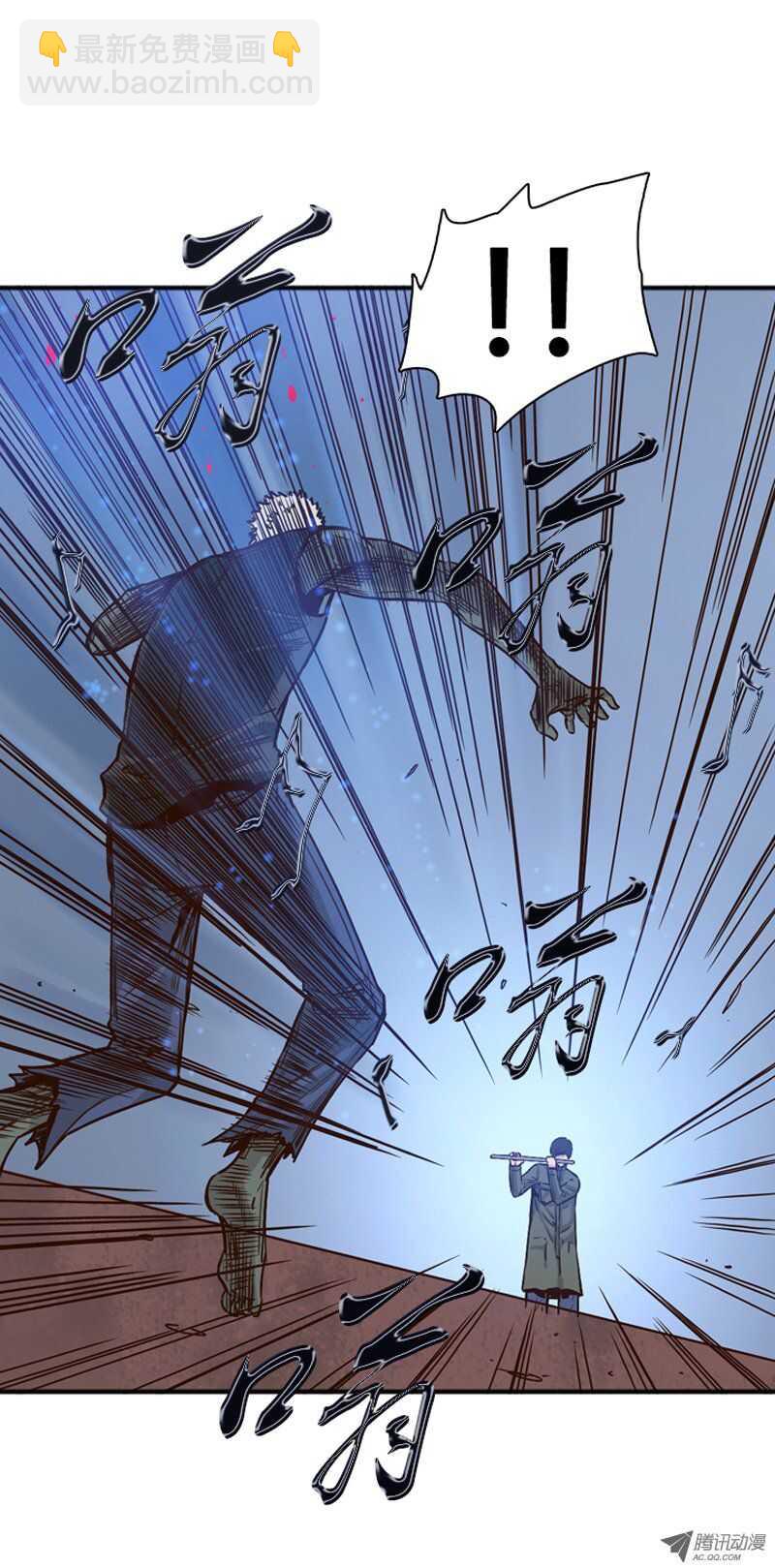第76集 调教开始-第76话