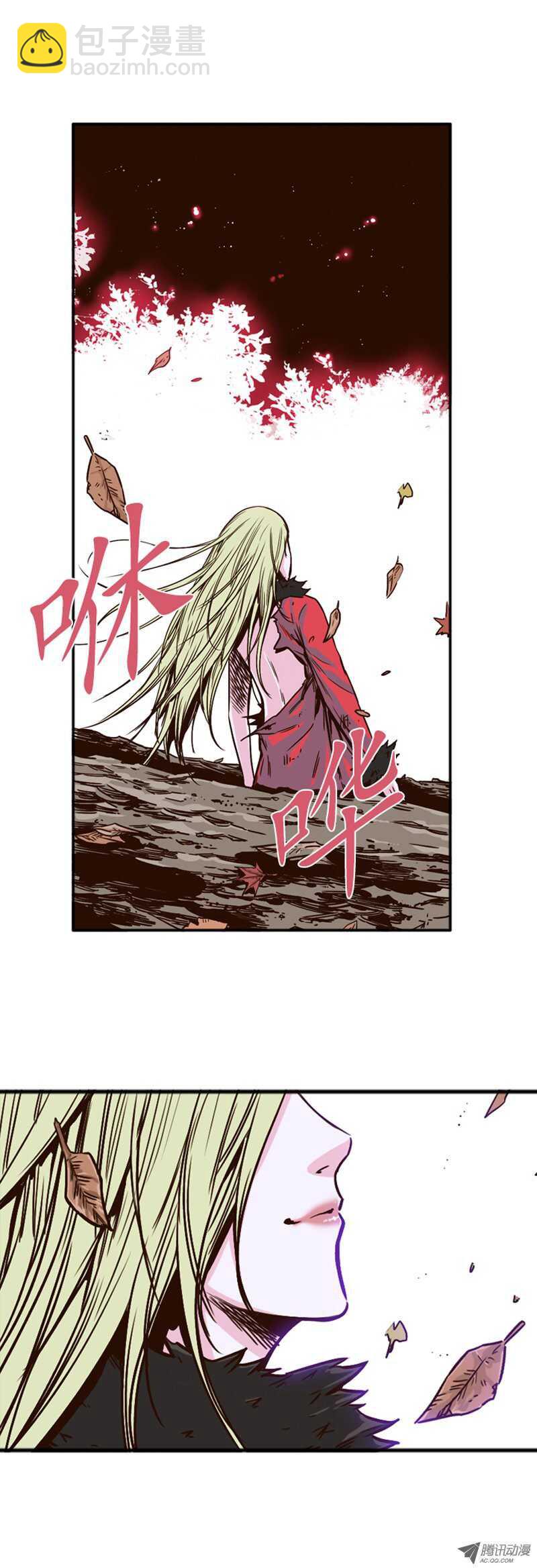 第78集 允胤和落叶2-第78话