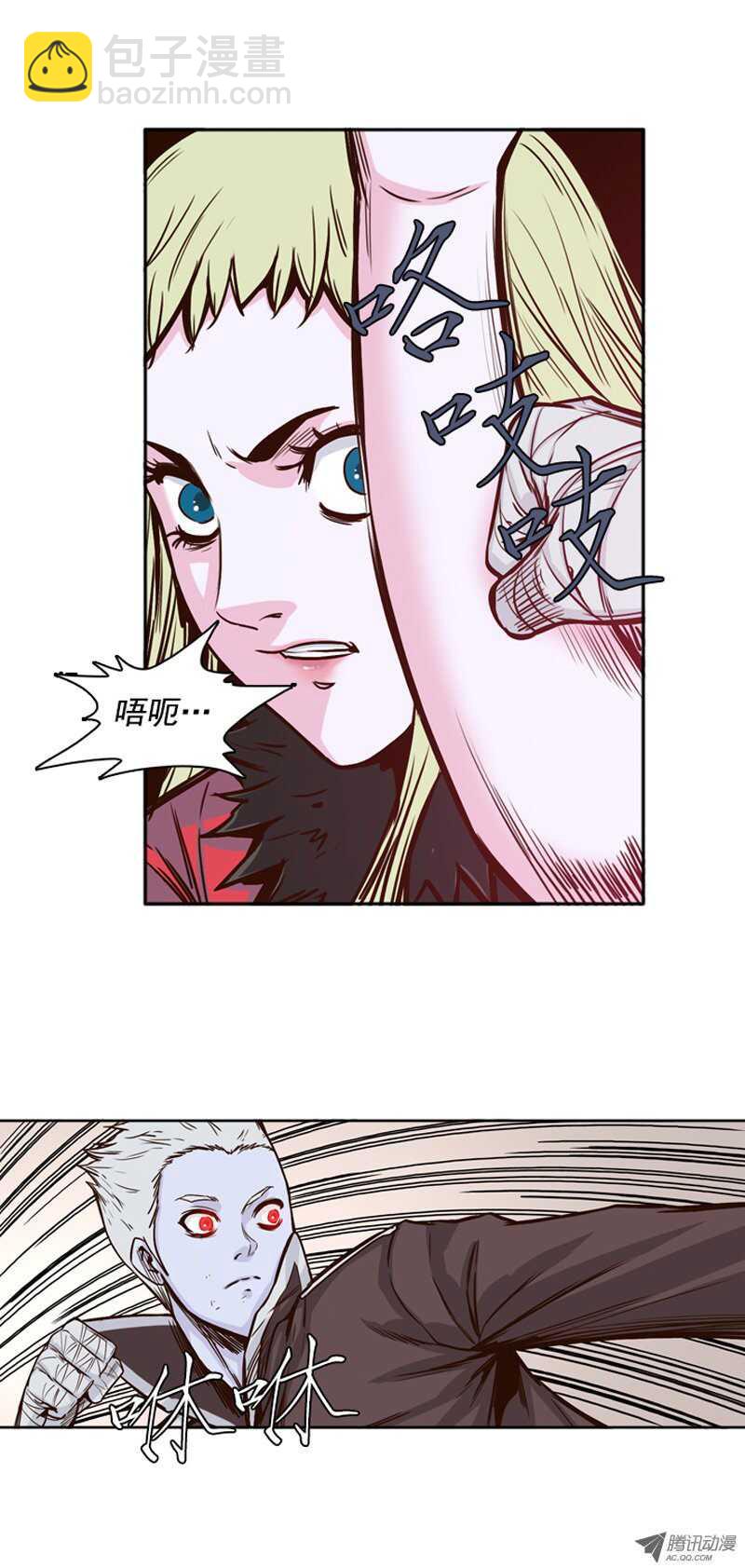 第80集 匹敌黑鹫的存在-第80话