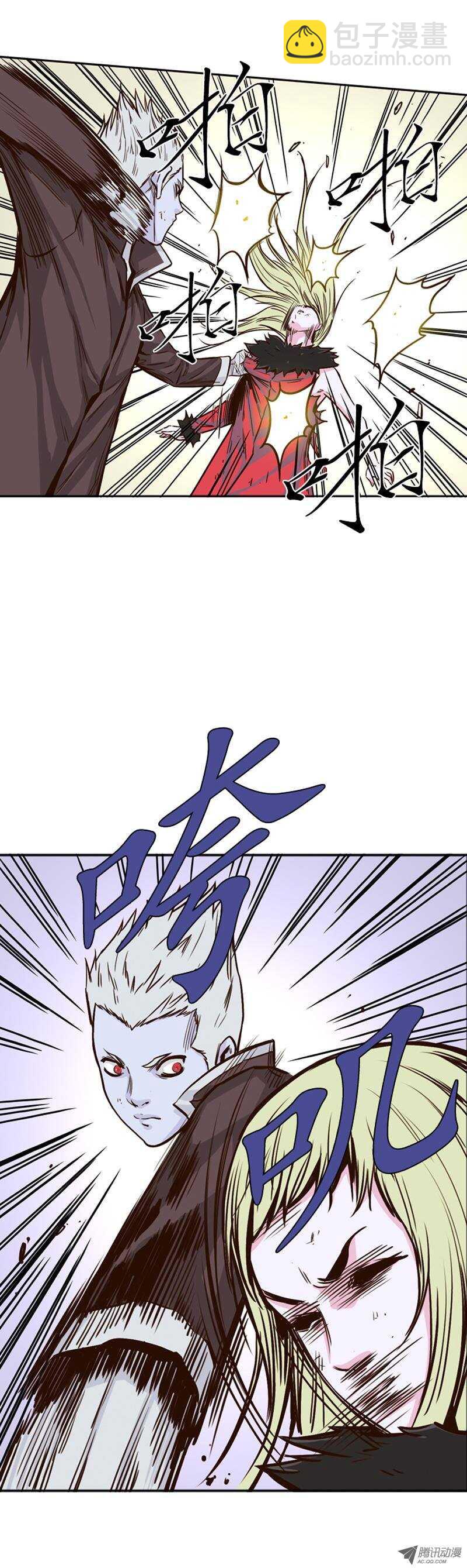 第80集 匹敌黑鹫的存在-第80话