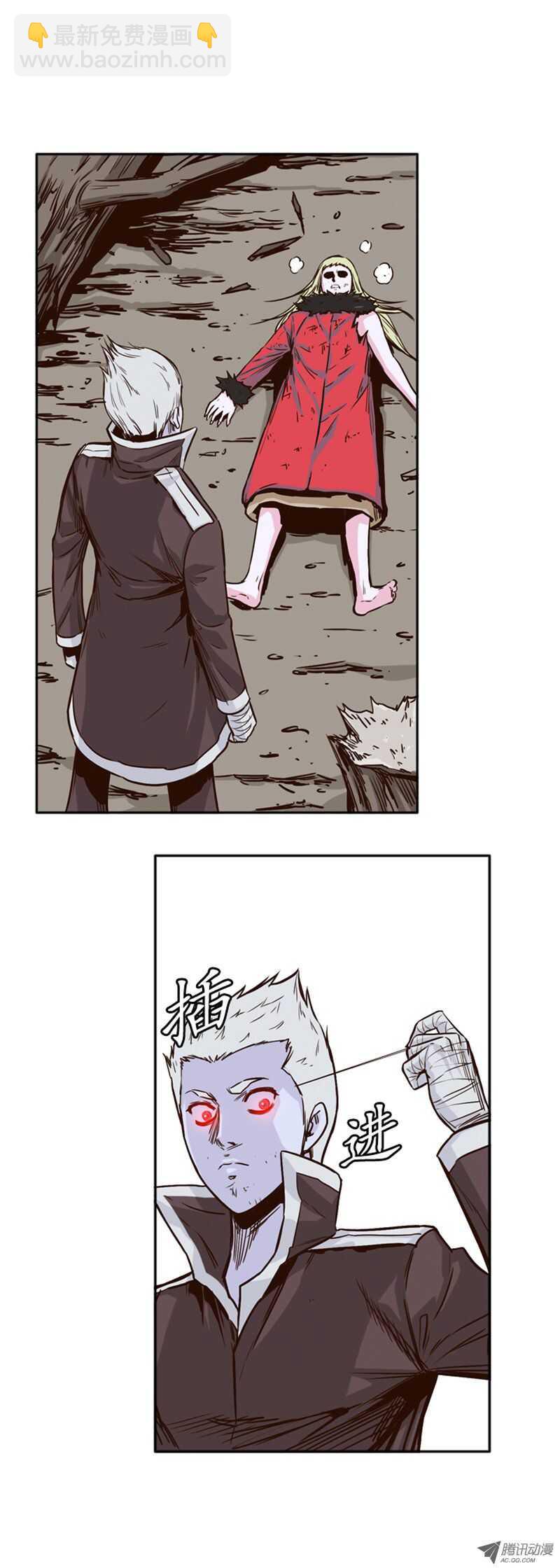 第80集 匹敌黑鹫的存在-第80话
