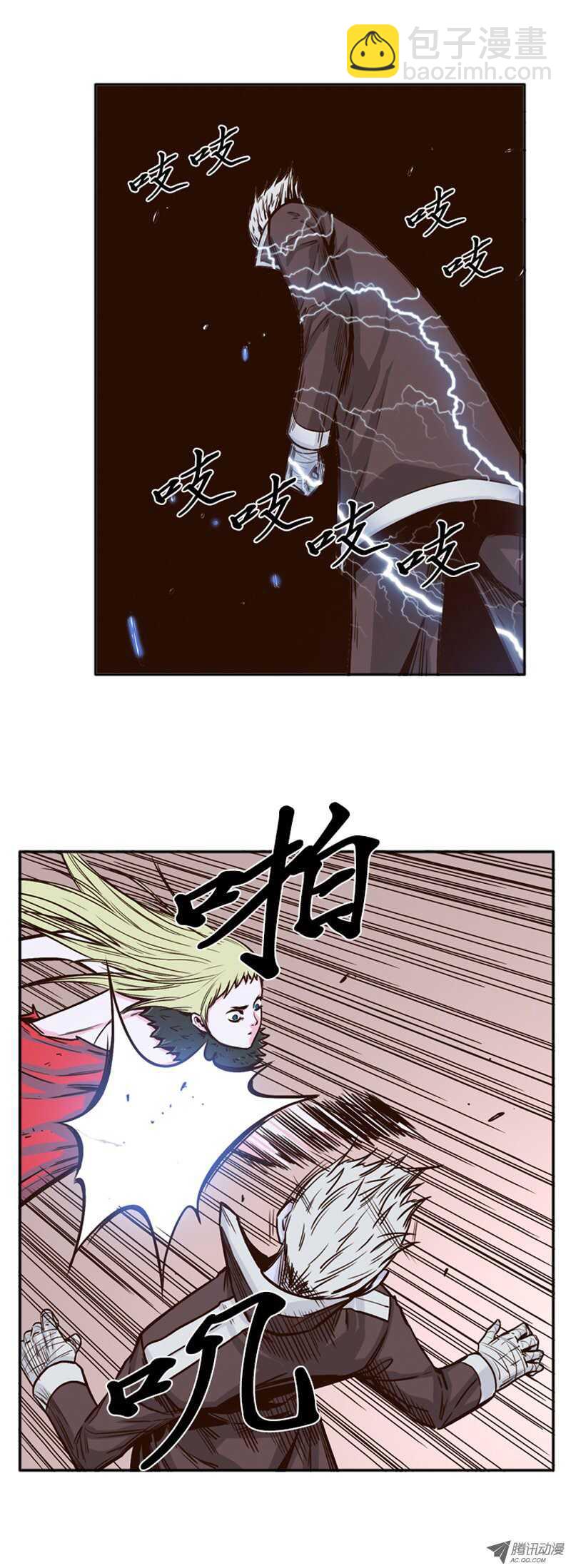 第80集 匹敌黑鹫的存在-第80话