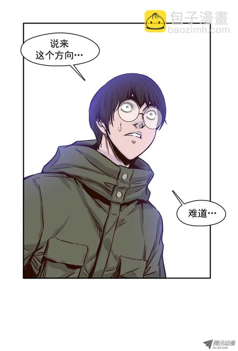 第82集 呼叫姐姐-第82话