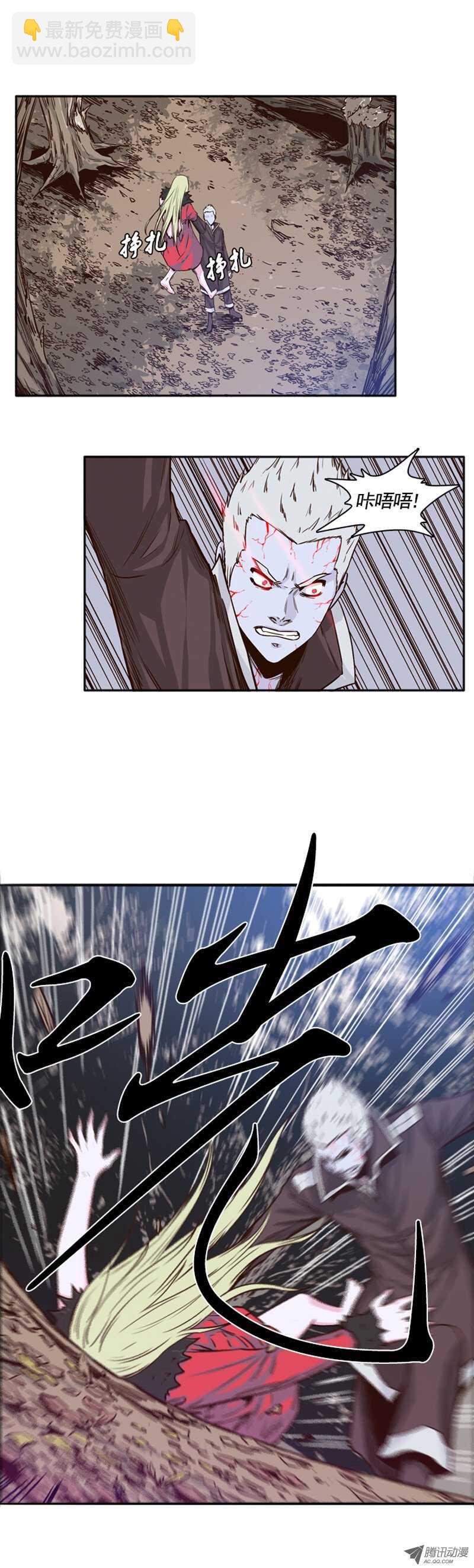 第82集 呼叫姐姐-第82话