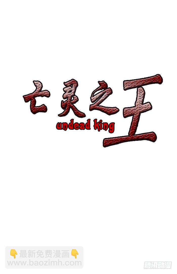 第10集 崩溃-第10话