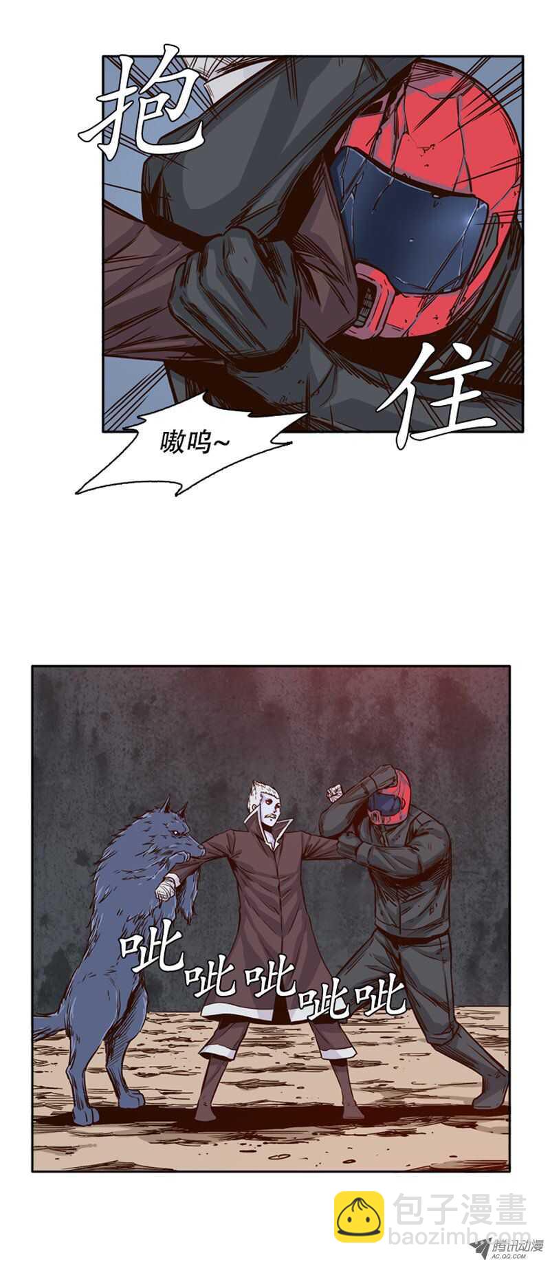 第92集 莎拉的协助-第92话