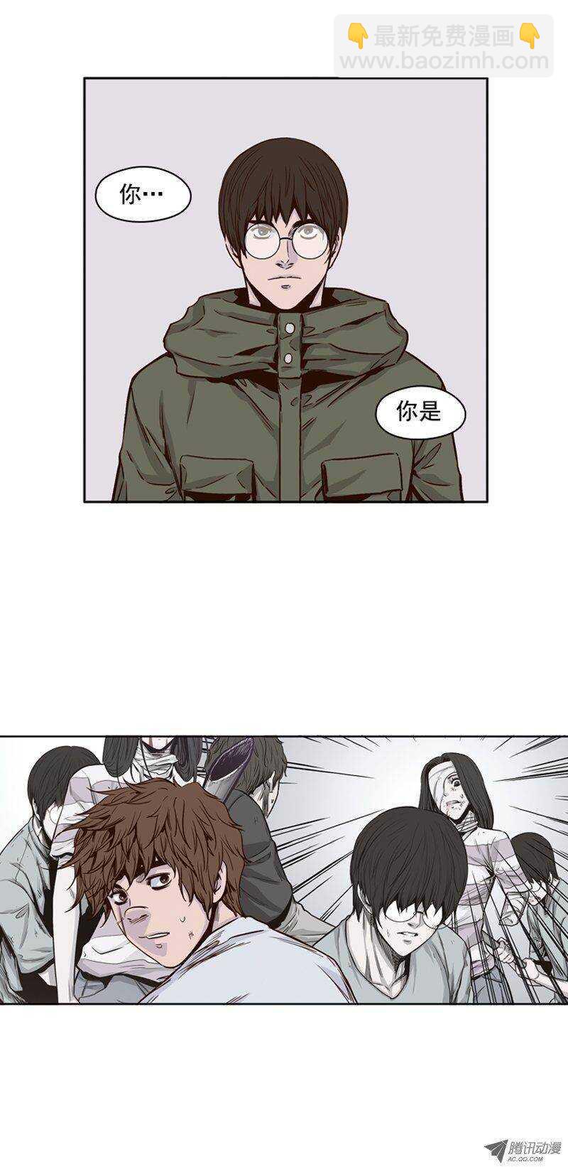 第99集 亡灵之王的避难所-第100话