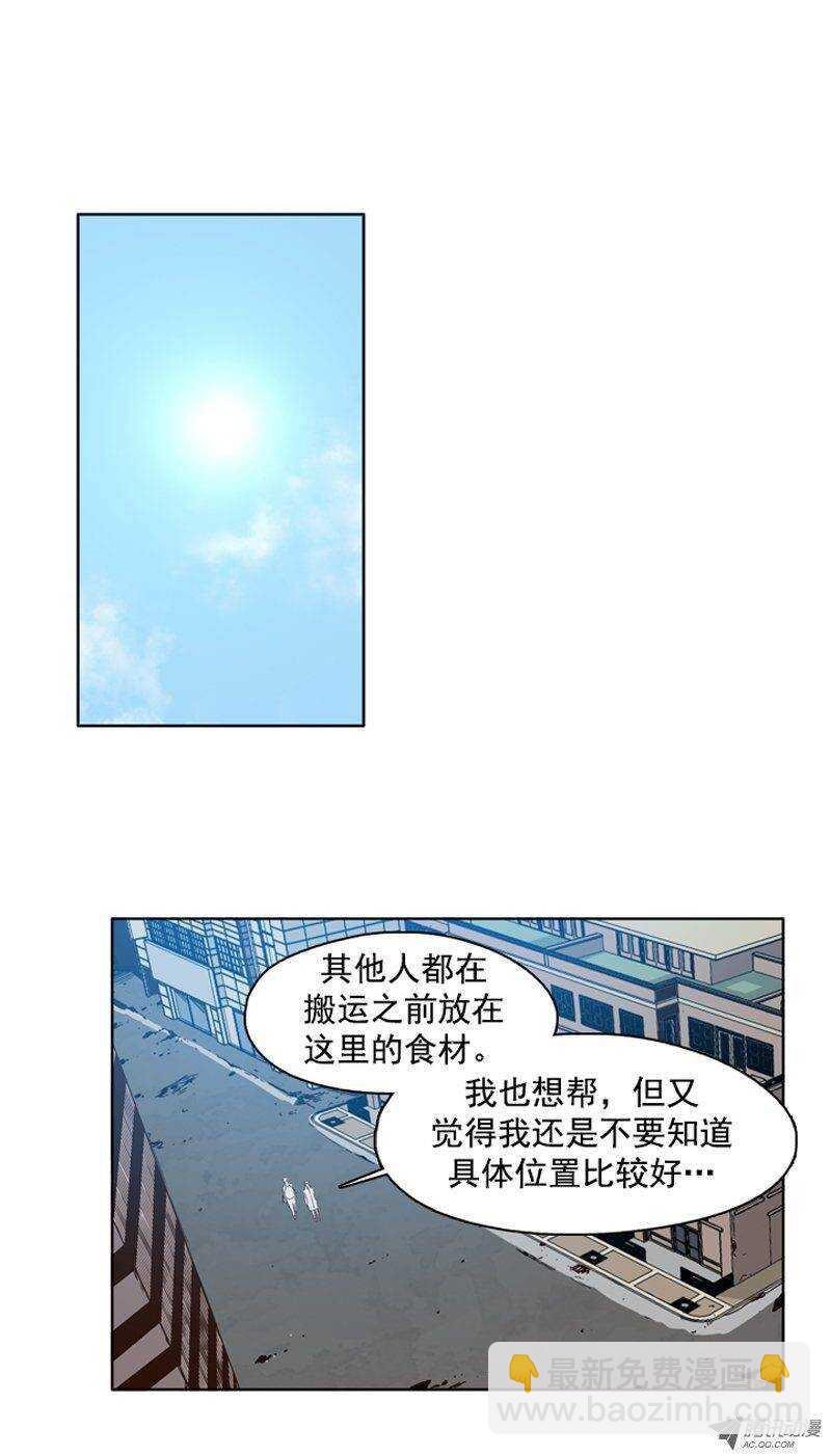 第99集 亡灵之王的避难所-第100话