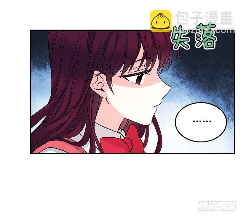 1.这不是我的学校(1/2)-第2话