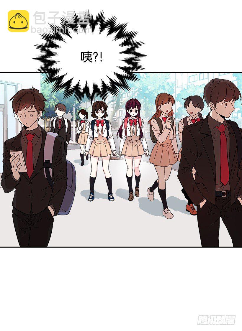 1.这不是我的学校(1/2)-第2话