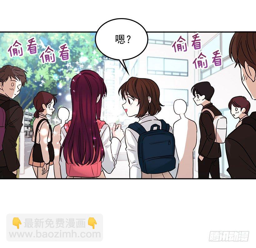 1.这不是我的学校(1/2)-第2话