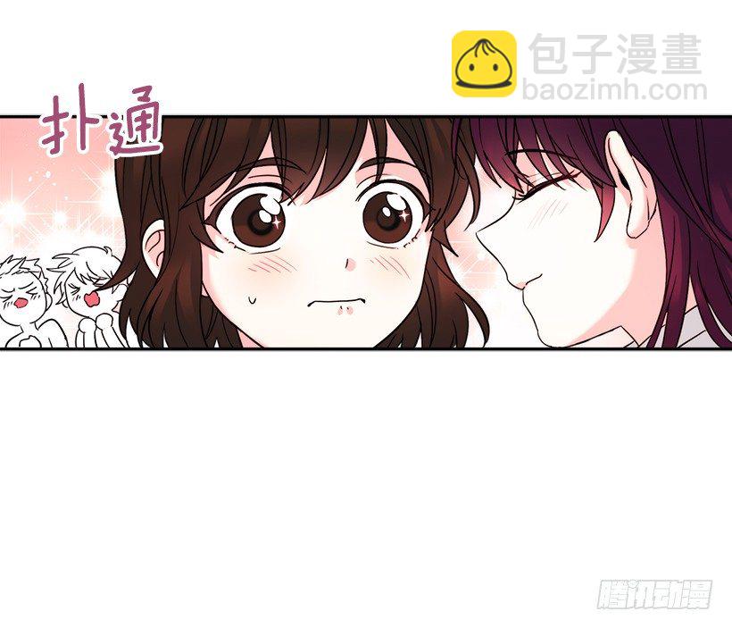 1.这不是我的学校(1/2)-第2话
