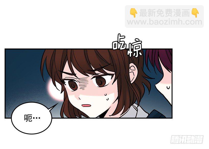 1.这不是我的学校(1/2)-第2话