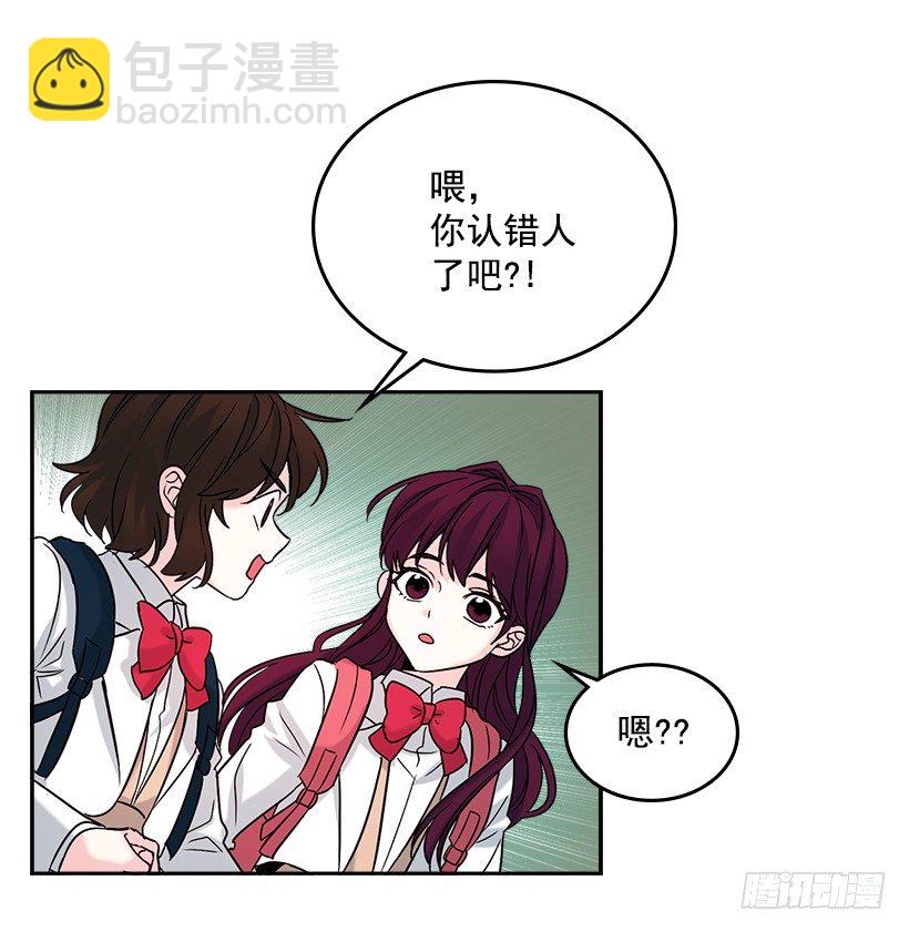 1.这不是我的学校(1/2)-第2话