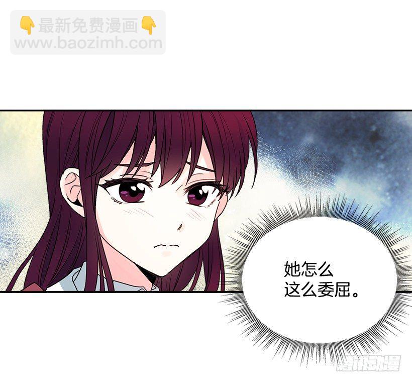 1.这不是我的学校(1/2)-第2话