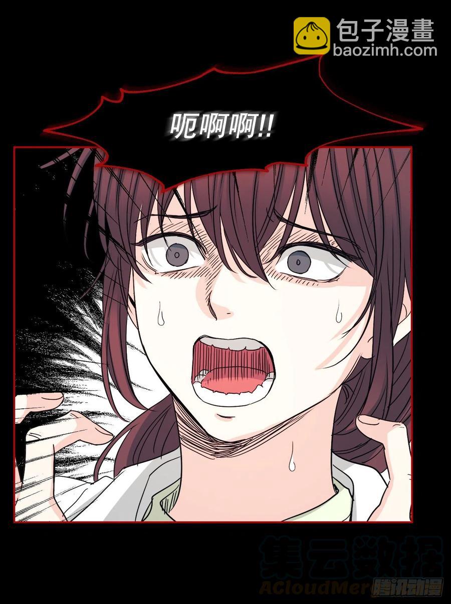 101.躲避球(1/2)-第102话