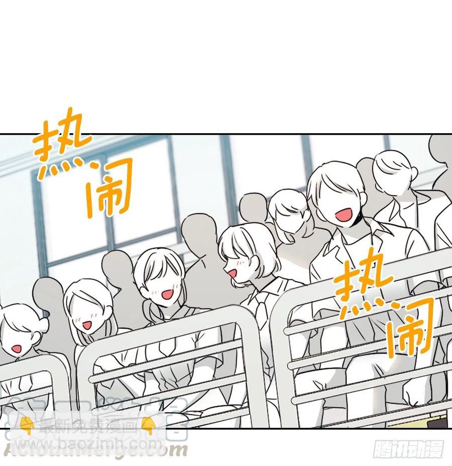 101.躲避球(1/2)-第102话