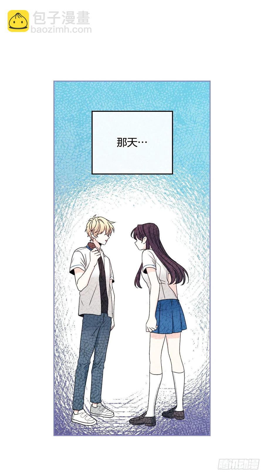 101.躲避球(1/2)-第102话