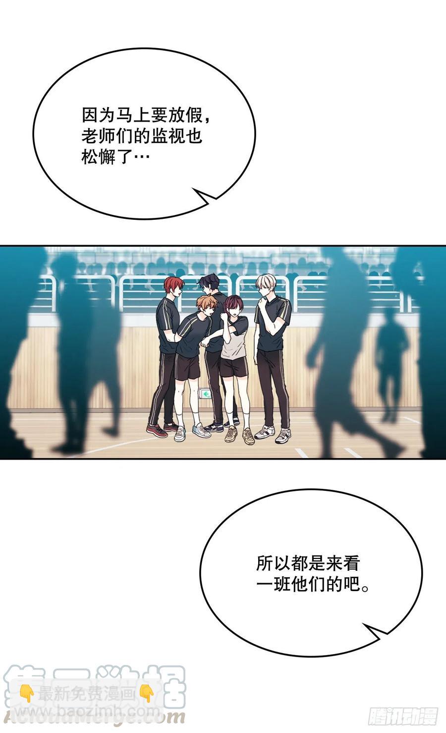 101.躲避球(1/2)-第102话
