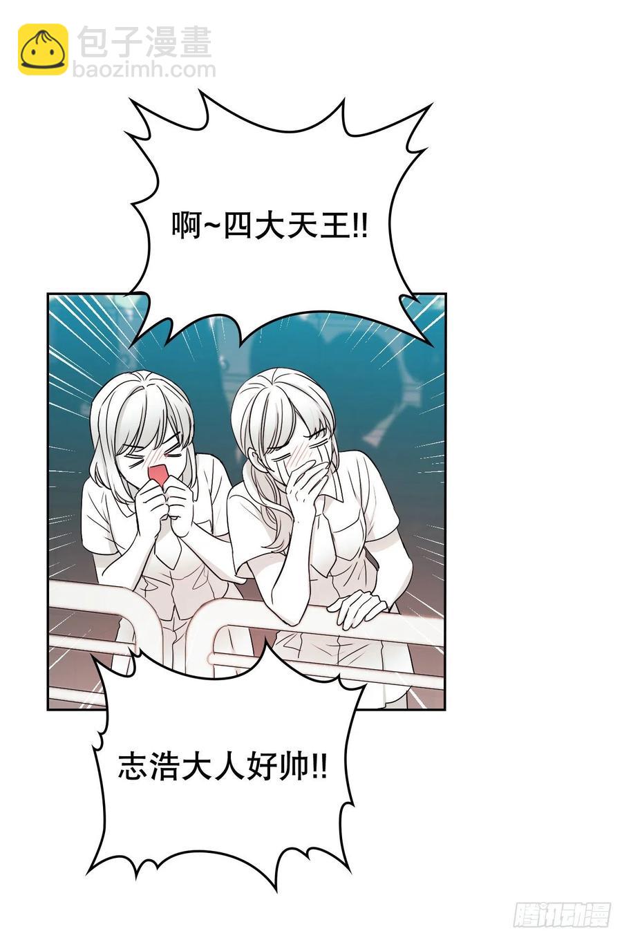 101.躲避球(1/2)-第102话