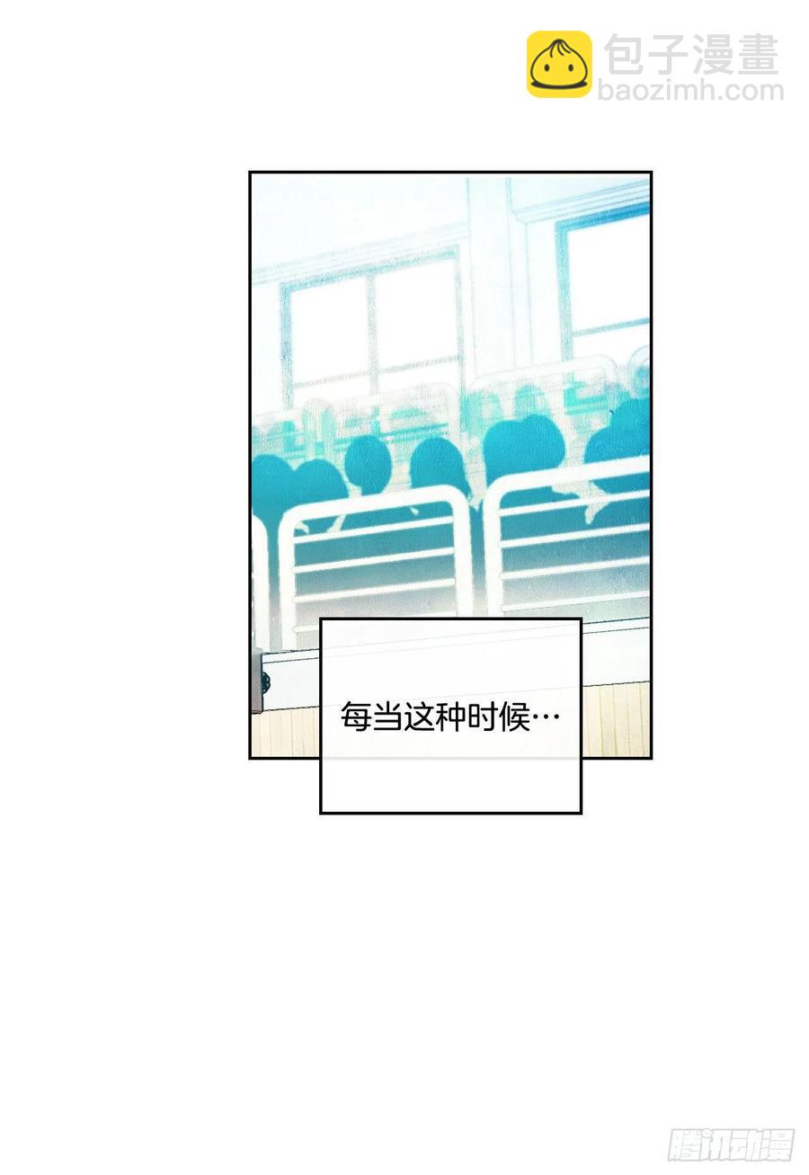 101.躲避球(1/2)-第102话
