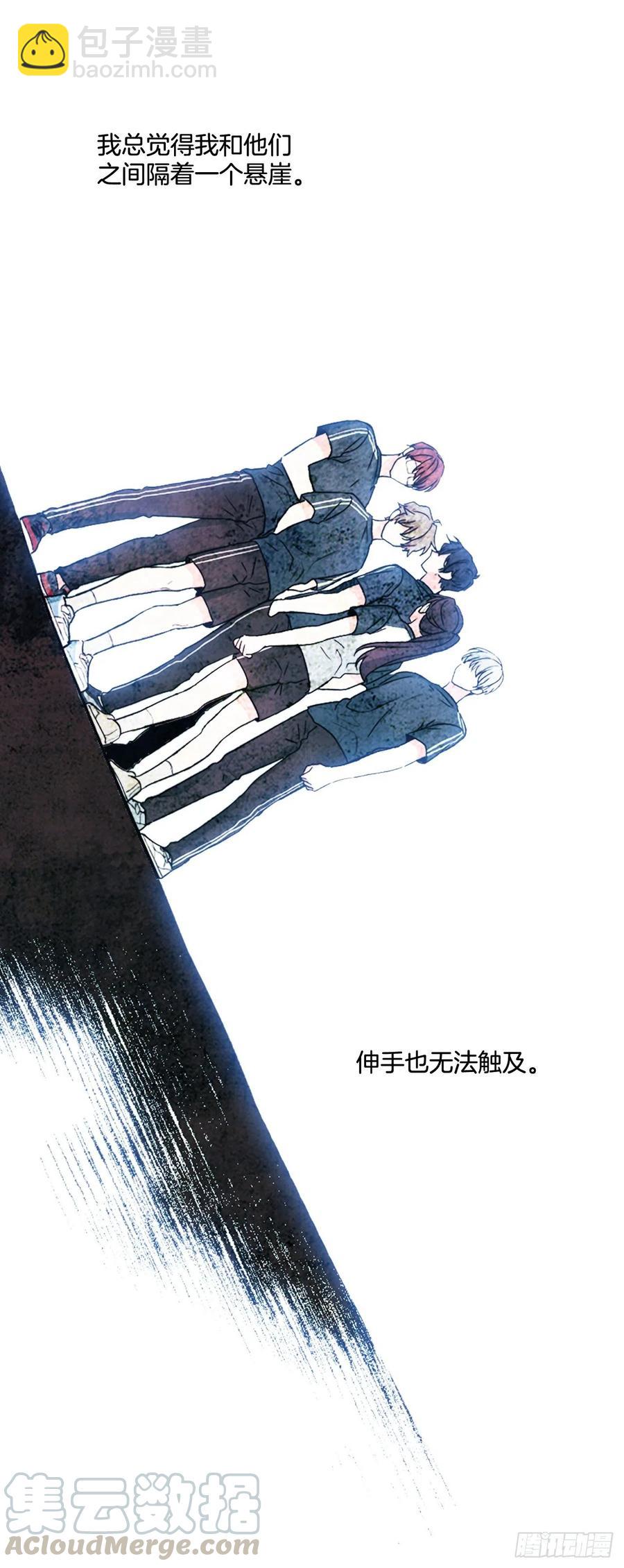 101.躲避球(1/2)-第102话