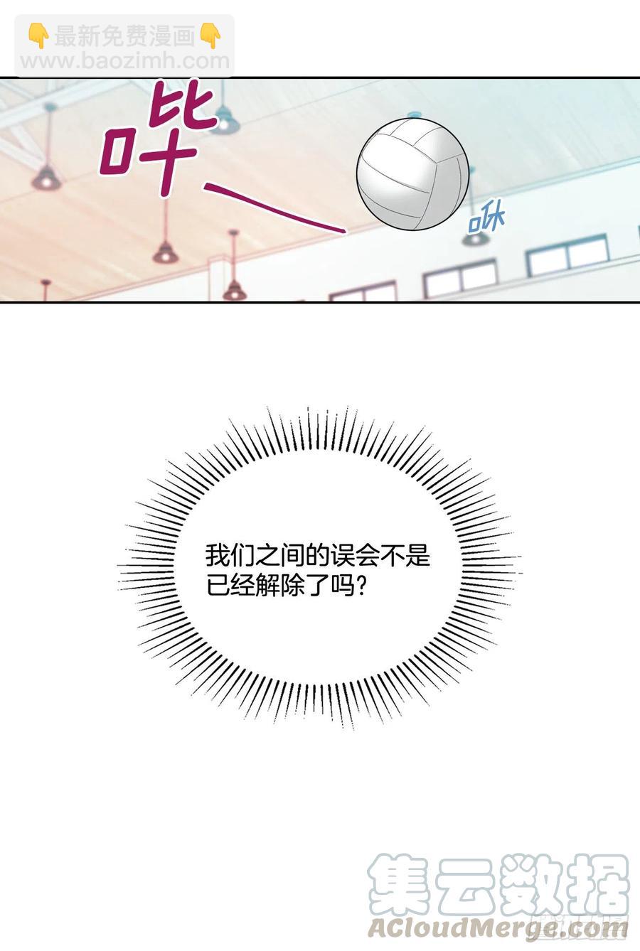 101.躲避球(1/2)-第102话