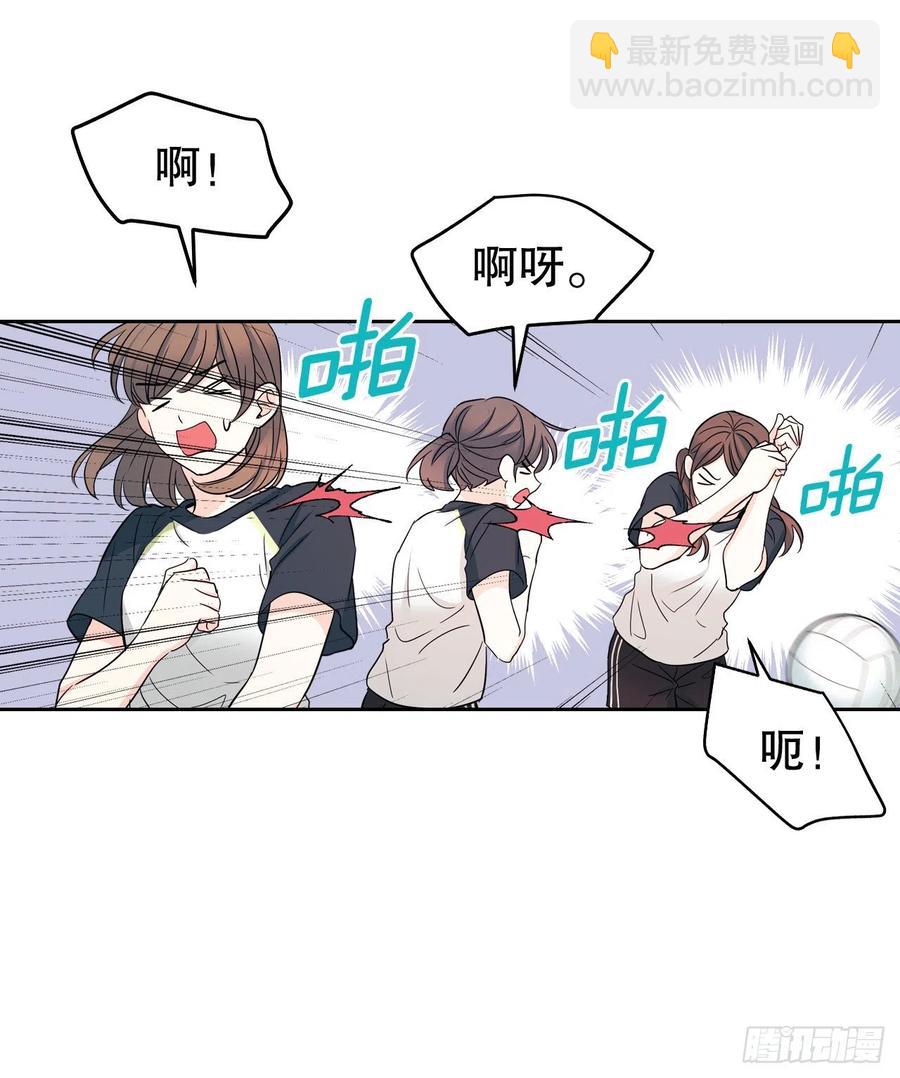 101.躲避球(1/2)-第102话