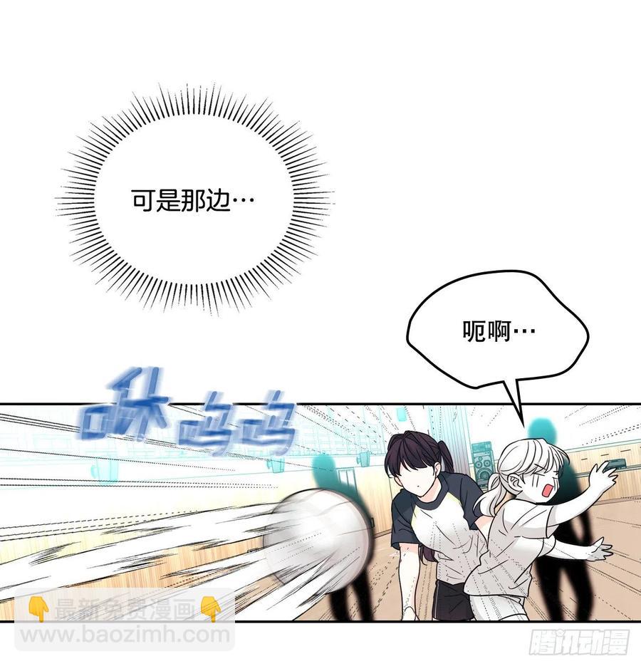 101.躲避球(1/2)-第102话