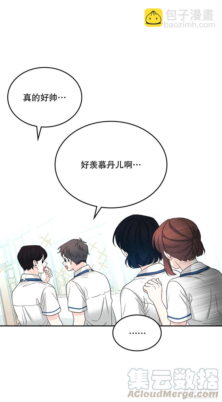 101.躲避球(1/2)-第102话