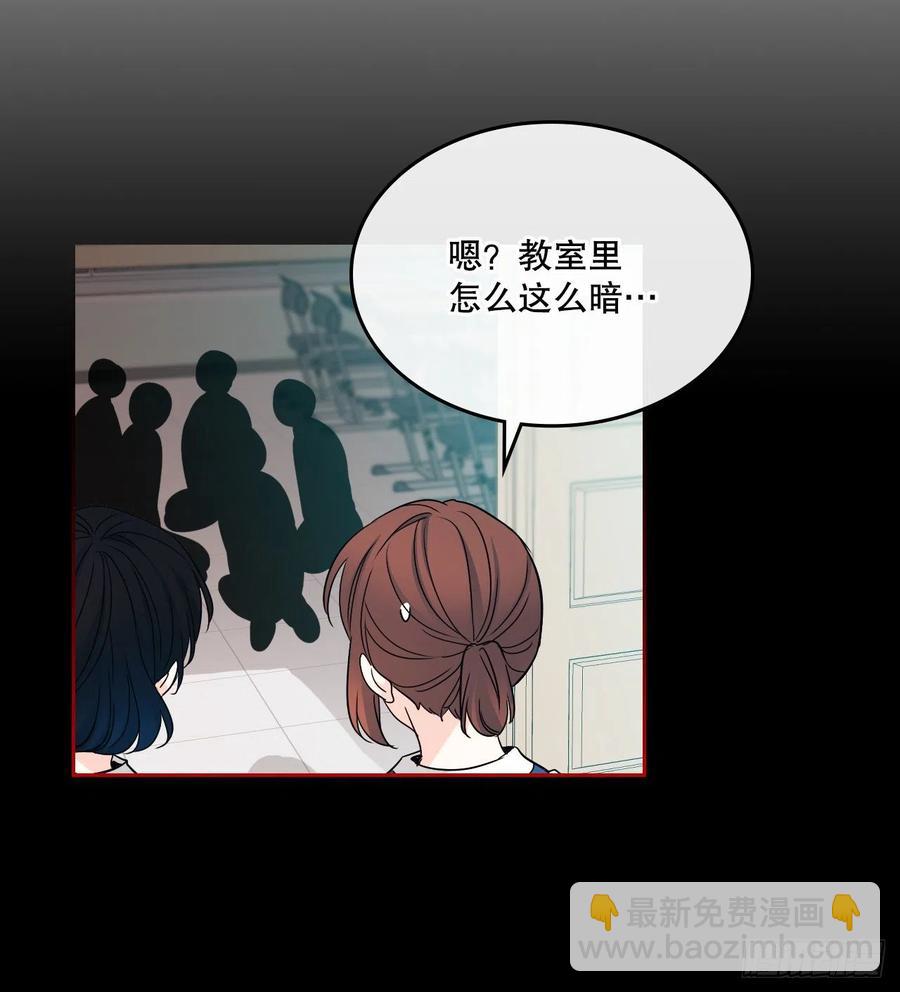 101.躲避球(1/2)-第102话