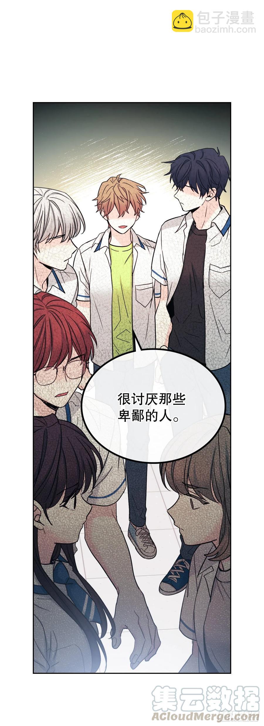 103.解决方法(1/2)-第104话
