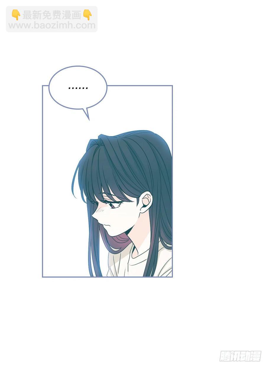 103.解决方法(1/2)-第104话